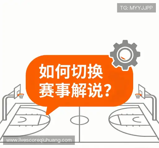用户帮助区